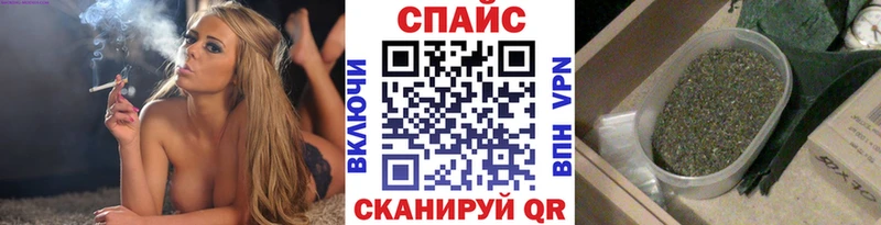 Купить закладки Сим Бутират оксана