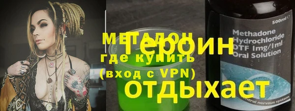 тгк Сатка
