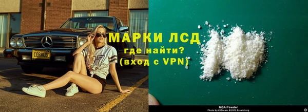 тгк Сатка