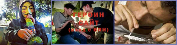 мяу мяу мука Сафоново