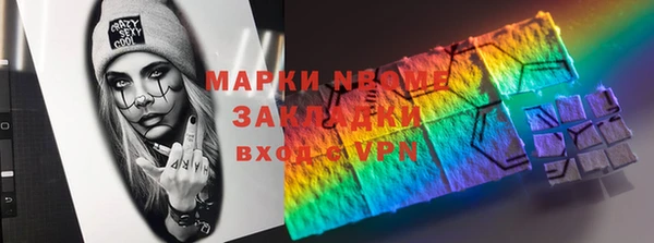 тгк Сатка