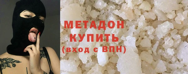 амф Саяногорск