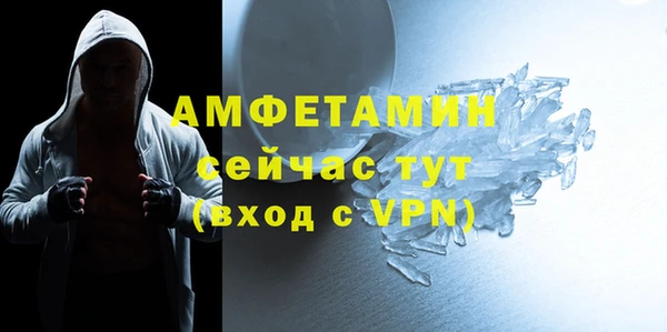 тгк Сатка