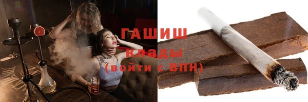 амф Саяногорск