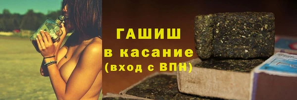 мяу мяу мука Сафоново