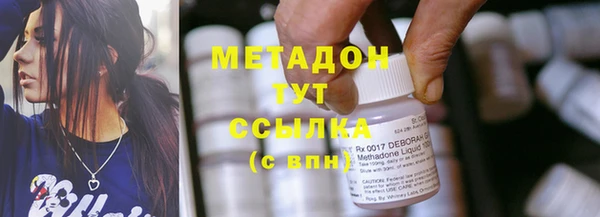 тгк Сатка