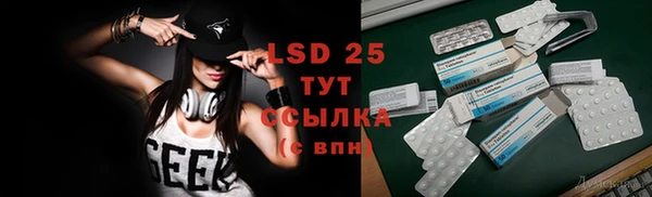 мяу мяу мука Сафоново