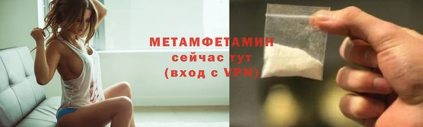 тгк Сатка