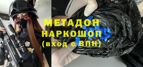 мяу мяу мука Сафоново
