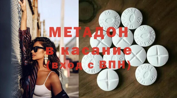 мяу мяу мука Сафоново