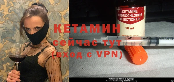 тгк Сатка