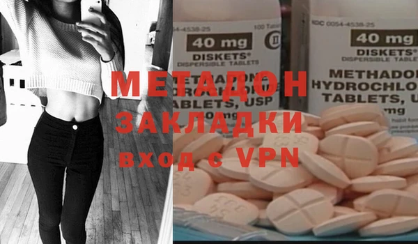 тгк Сатка